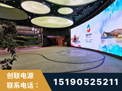 德阳-2019北京世界园艺博览会大屏项目