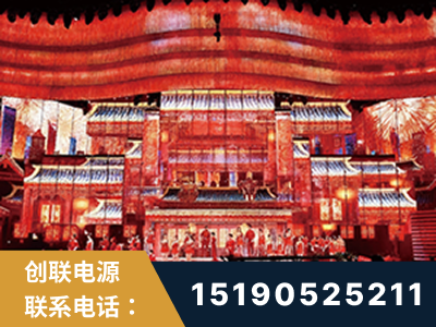 德阳-2021央视春晚舞台项目