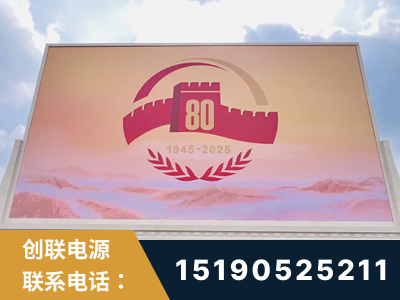 德阳-2025九三大阅兵